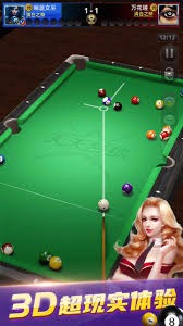 首轮平均入场观众超2.7万人 新赛季中超精彩亮相